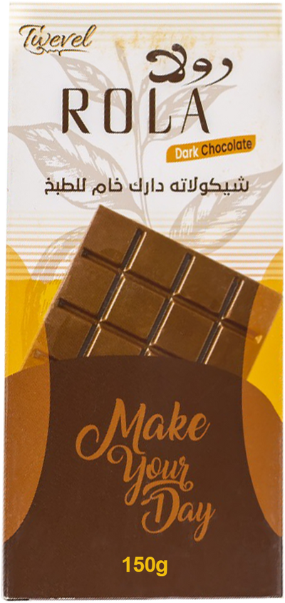 Rola Dark Raw 200g