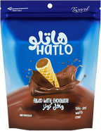 هاتلو وافل كون شوكولاتة 1 كجم