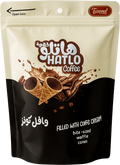 Hatlo Waffle Cone Coffee 100g