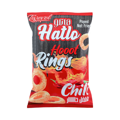 Hatlo Hot Rings Chili Pepper