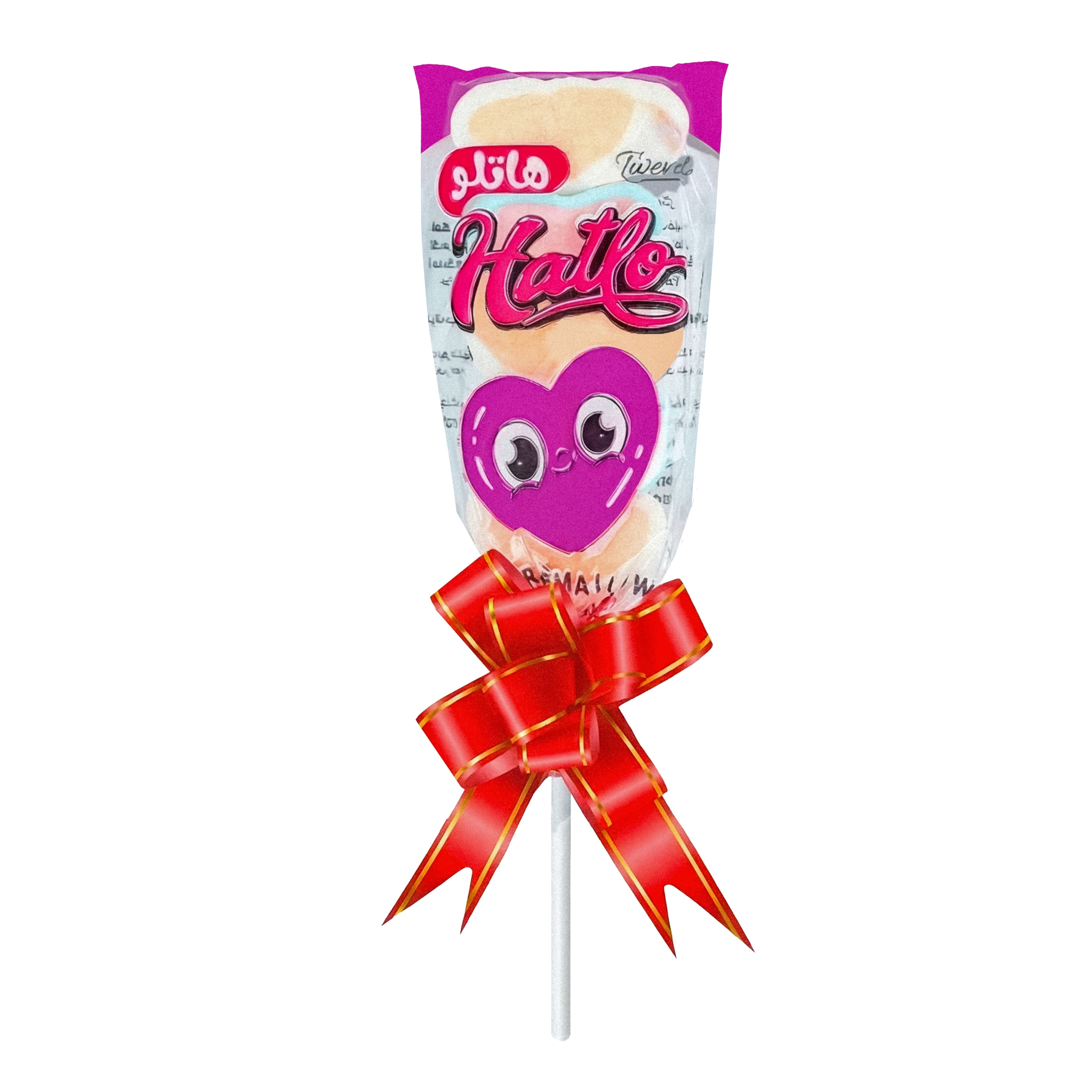 Hatlo Marshmallow Small Lollipop (6 Boxes x 24 Pieces)