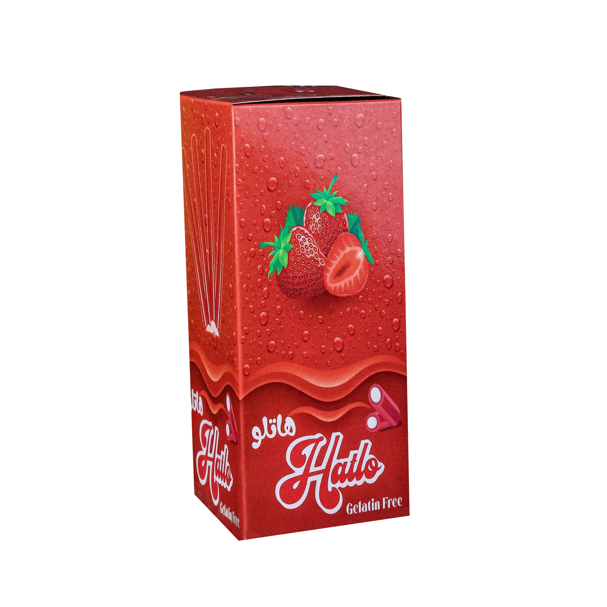 Hatlo Sour Tubes Strawberry
