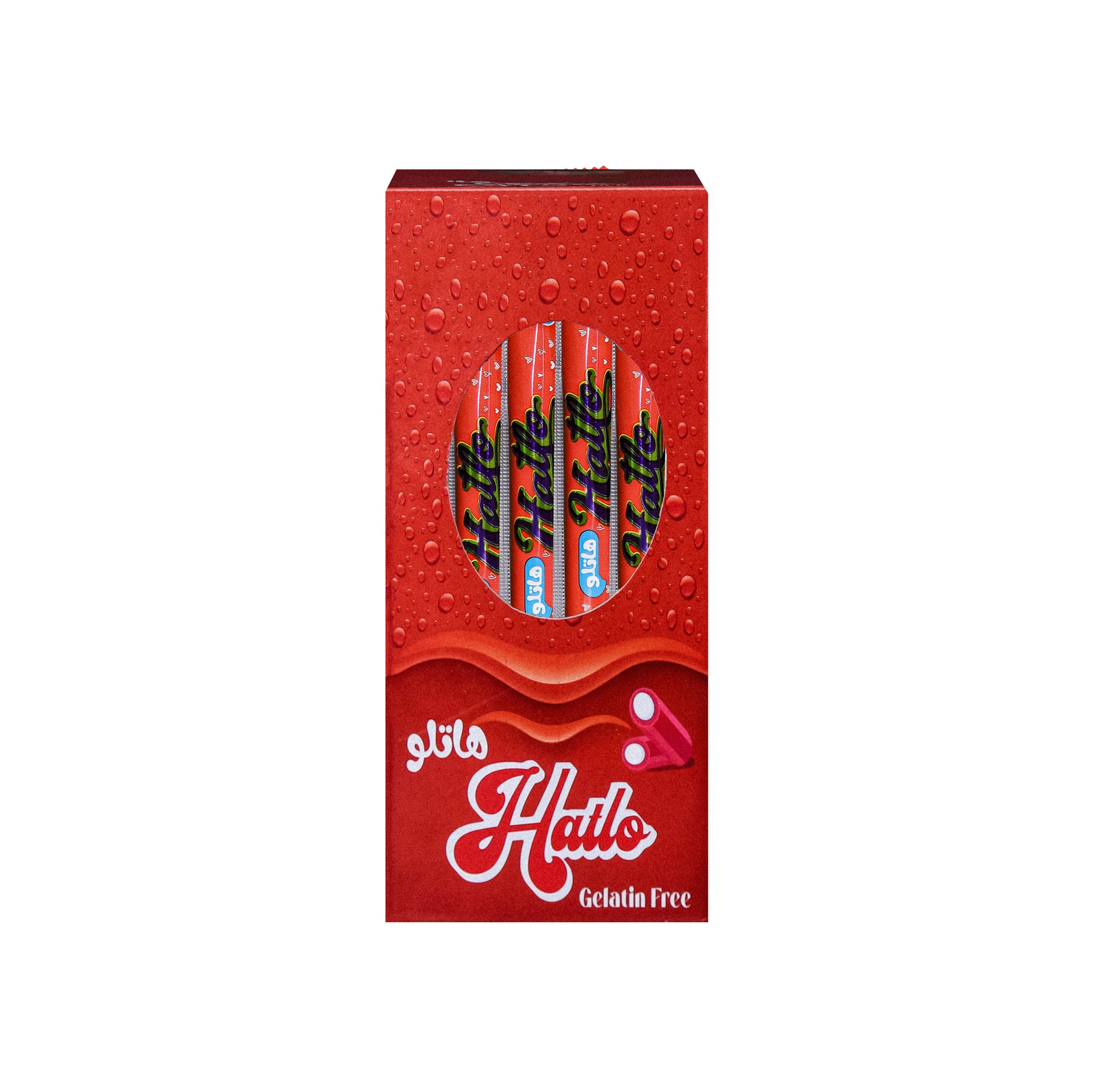 Hatlo Sour Tubes Strawberry
